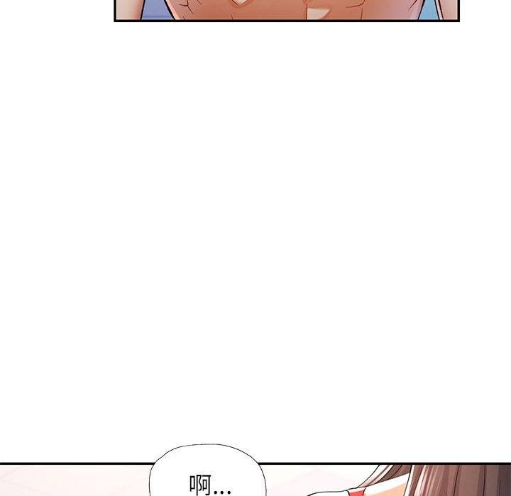 [Manhwa] Can you love you Plot, mature woman wife#[136P]-8