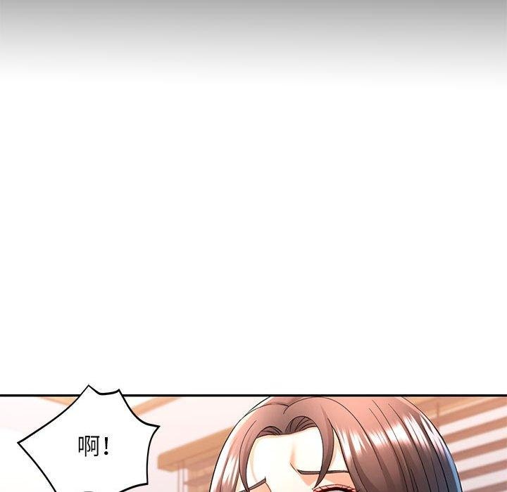 [Manhwa] Can you love you Plot, mature woman wife#[136P]-97