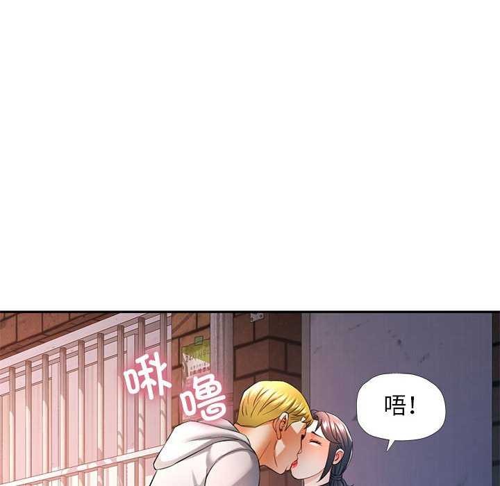 [Manhwa] Can you love you Plot, mature woman wife#[130P]-100