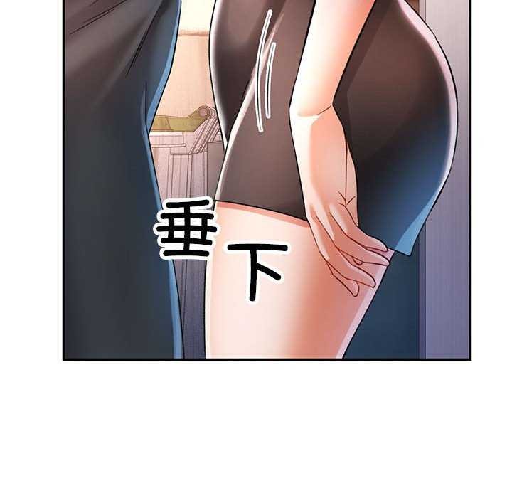 [Manhwa] Can you love you Plot, mature woman wife#[130P]-113