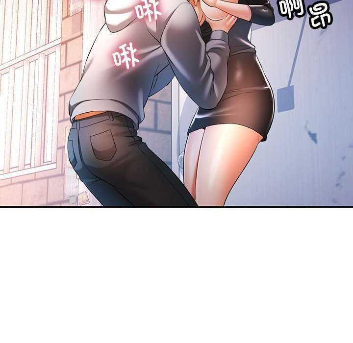 [Manhwa] Can you love you Plot, mature woman wife#[130P]-122