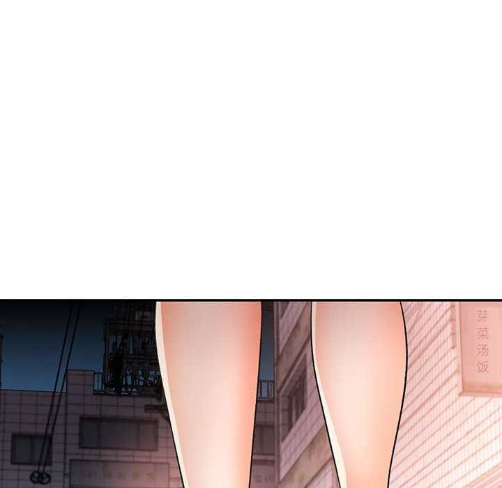[Manhwa] Can you love you Plot, mature woman wife#[130P]-31