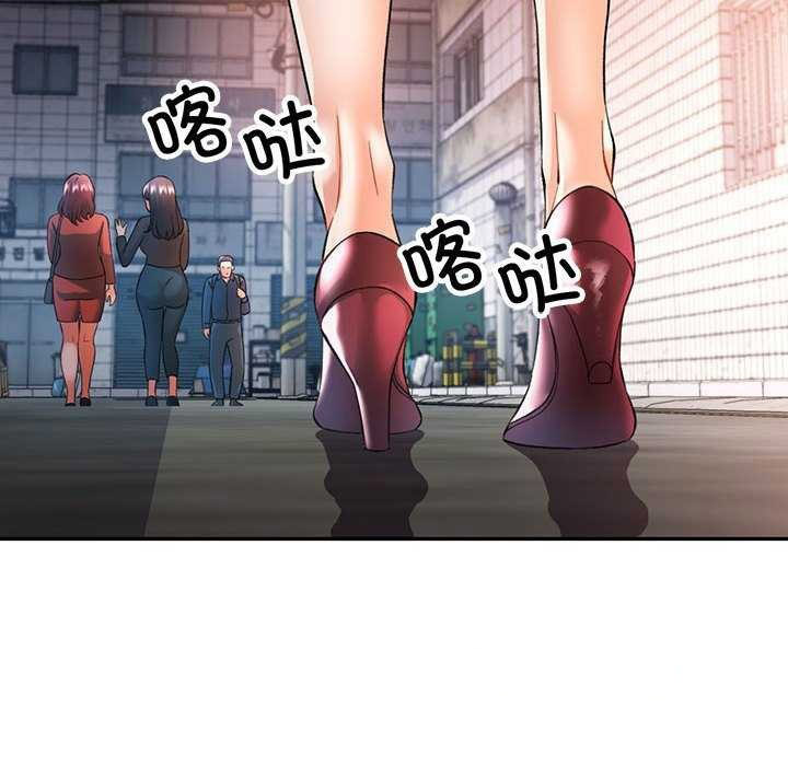 [Manhwa] Can you love you Plot, mature woman wife#[130P]-32