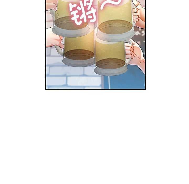 [Manhwa] Can you love you Plot, mature woman wife#[130P]-53