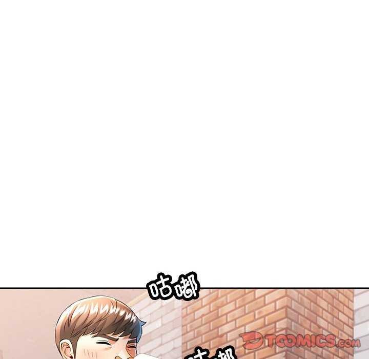 [Manhwa] Can you love you Plot, mature woman wife#[130P]-81