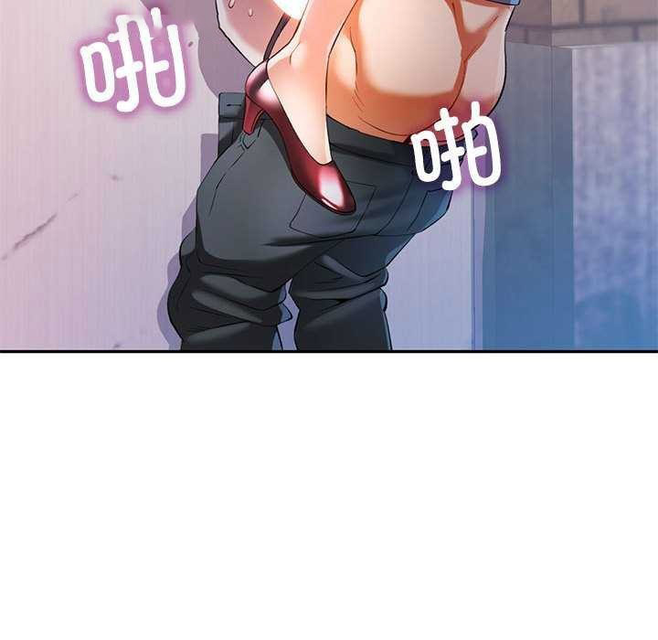 [Manhwa] Can you love you Plot, mature woman wife#[134P]-112