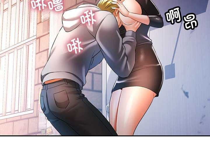 [Manhwa] Can you love you Plot, mature woman wife#[134P]-2