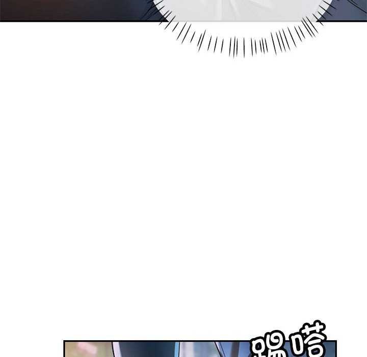 [Manhwa] Can you love you Plot, mature woman wife#[134P]-29