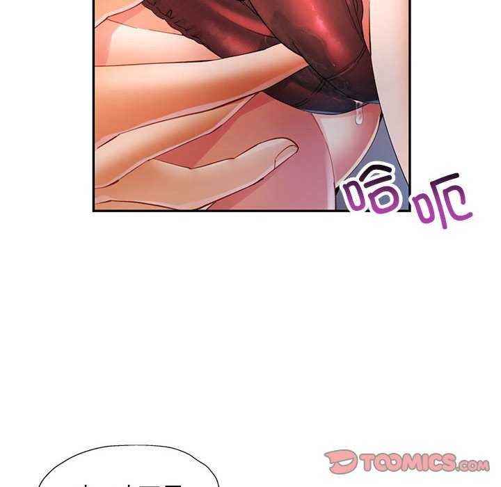 [Manhwa] Can you love you Plot, mature woman wife#[134P]-39