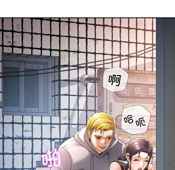 [Manhwa] Can you love you Plot, mature woman wife#[134P]-85