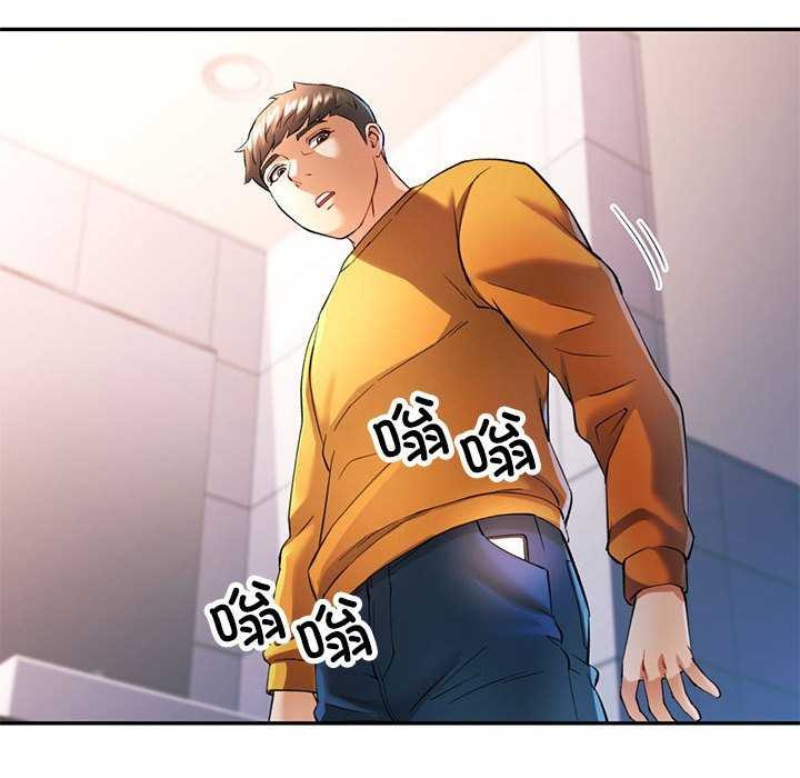 [Manhwa] Can you love you Plot, mature woman wife#[134P]-88