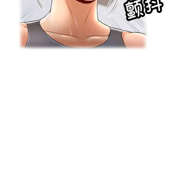 [Manhwa] Can you love you Plot, mature woman wife#[168P]-116