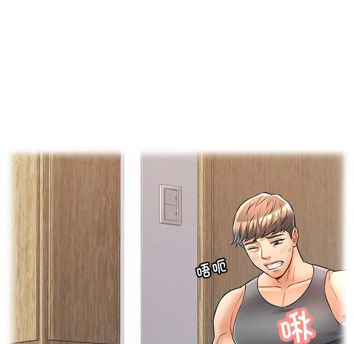[Manhwa] Can you love you Plot, mature woman wife#[168P]-117