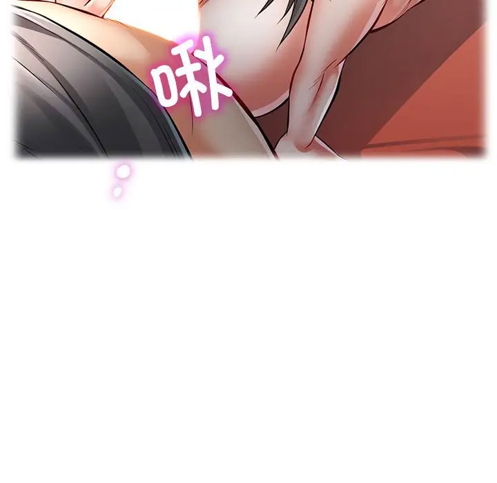 [Manhwa] Can you love you Plot, mature woman wife#[168P]-142