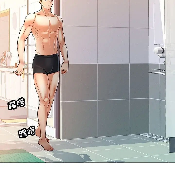 [Manhwa] Can you love you Plot, mature woman wife#[168P]-20