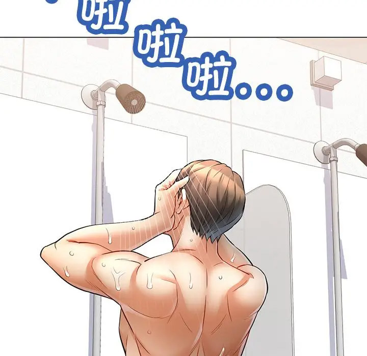 [Manhwa] Can you love you Plot, mature woman wife#[168P]-25