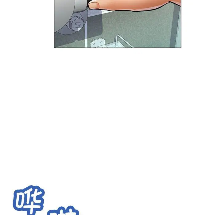 [Manhwa] Can you love you Plot, mature woman wife#[168P]-26