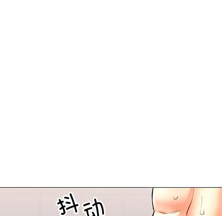 [Manhwa] Can you love you Plot, mature woman wife#[168P]-56