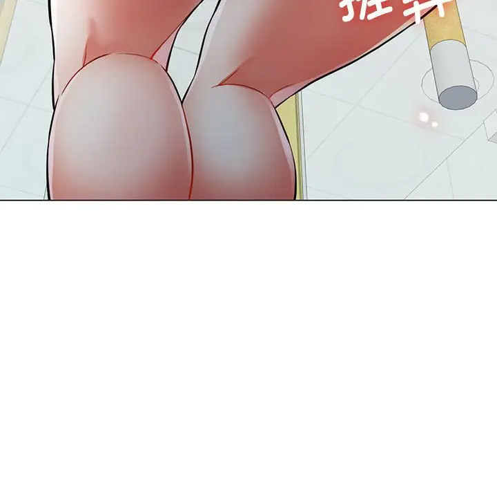 [Manhwa] Can you love you Plot, mature woman wife#[168P]-66