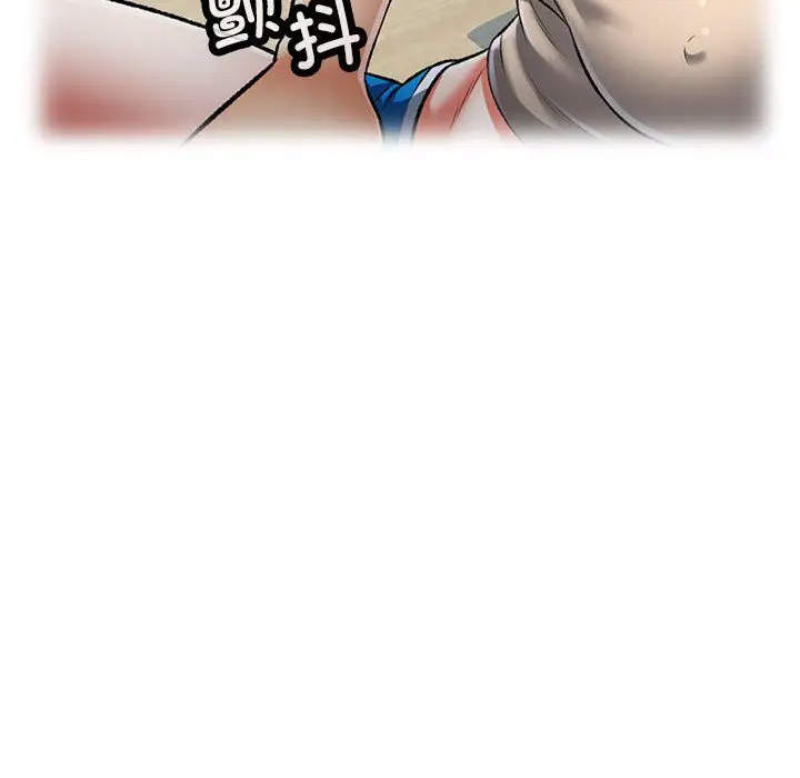 [Manhwa] Can you love you Plot, mature woman wife#[168P]-83