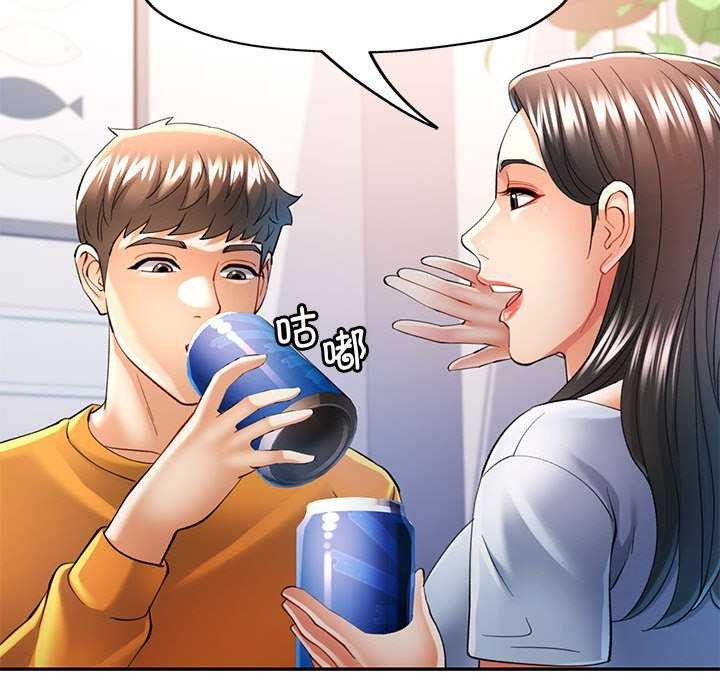 [Manhwa] Can you love you Plot, mature woman wife#[130P]-110