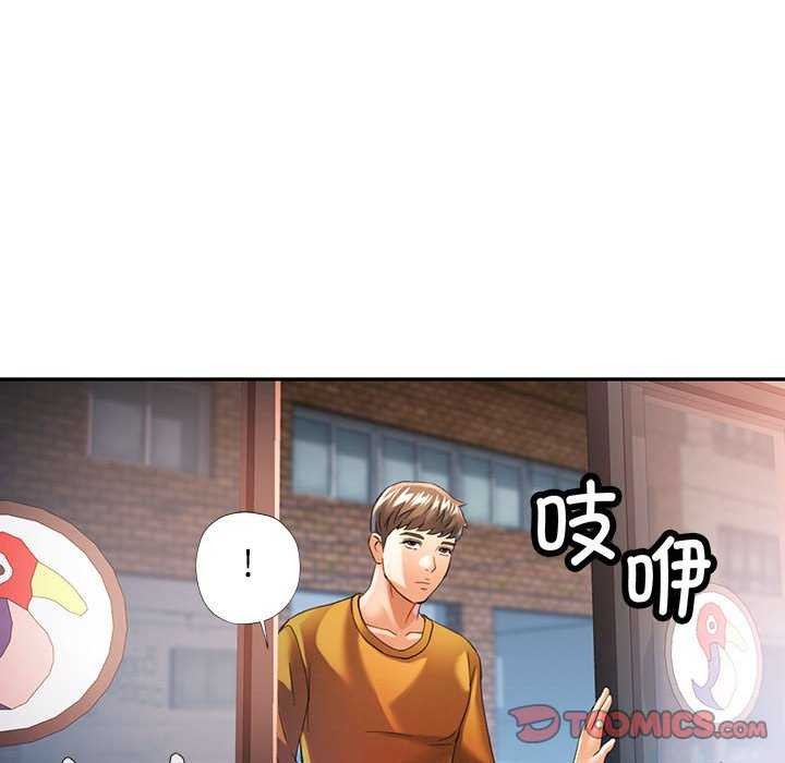 [Manhwa] Can you love you Plot, mature woman wife#[130P]-15