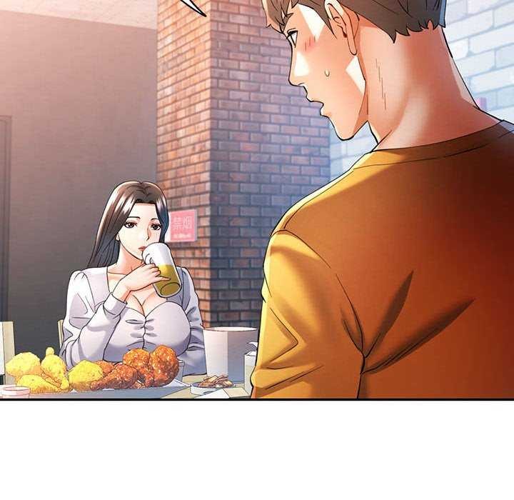 [Manhwa] Can you love you Plot, mature woman wife#[130P]-17