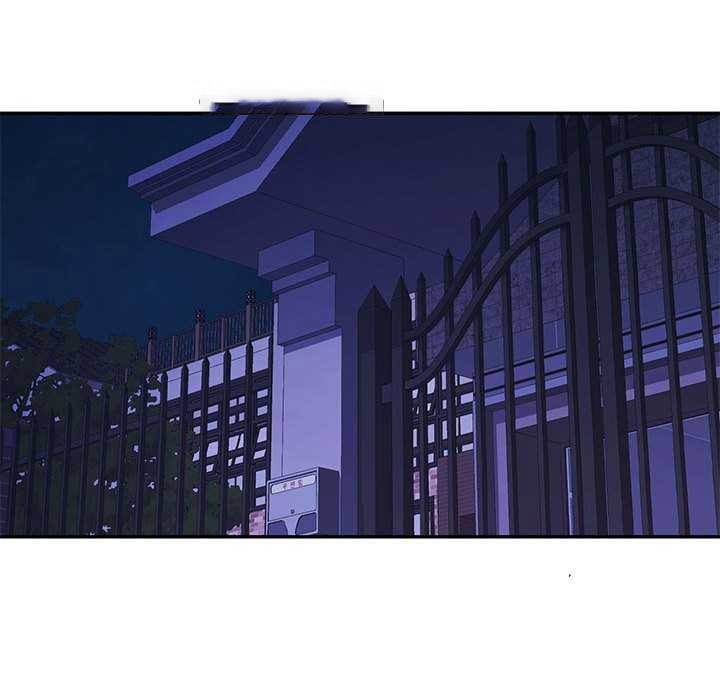 [Manhwa] Can you love you Plot, mature woman wife#[130P]-77