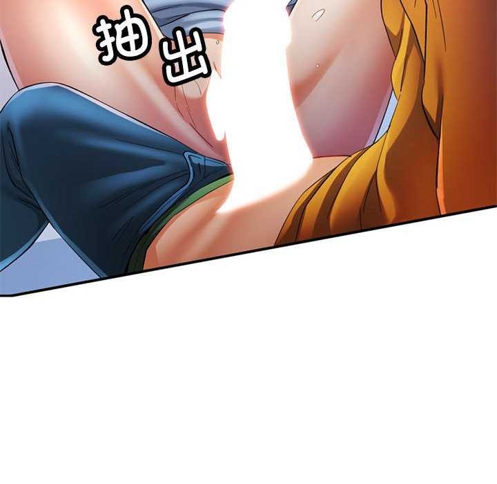 [Manhwa] Can you love you Plot, mature woman wife#[147P]-105