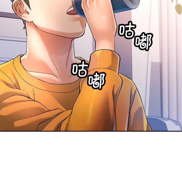 [Manhwa] Can you love you Plot, mature woman wife#[147P]-14