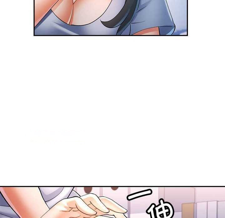 [Manhwa] Can you love you Plot, mature woman wife#[147P]-30