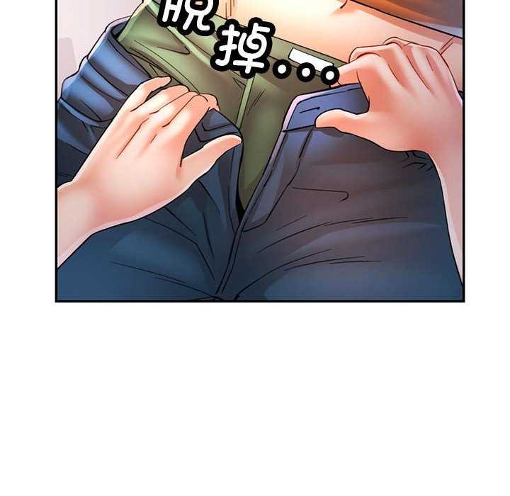 [Manhwa] Can you love you Plot, mature woman wife#[147P]-35