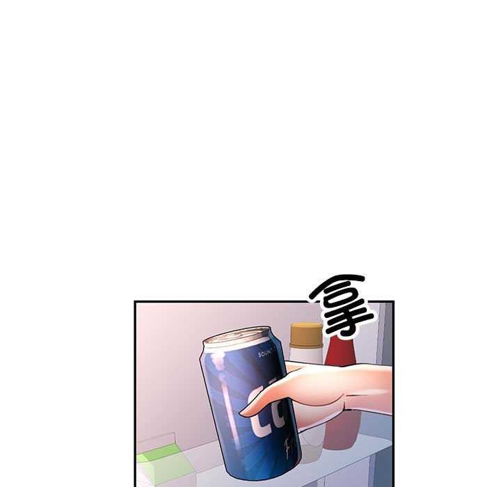 [Manhwa] Can you love you Plot, mature woman wife#[147P]-5