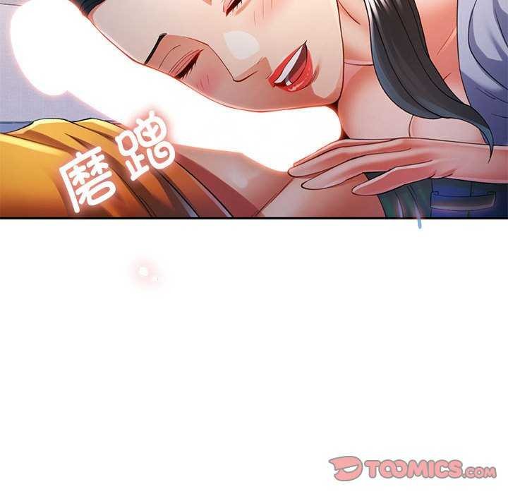 [Manhwa] Can you love you Plot, mature woman wife#[147P]-51