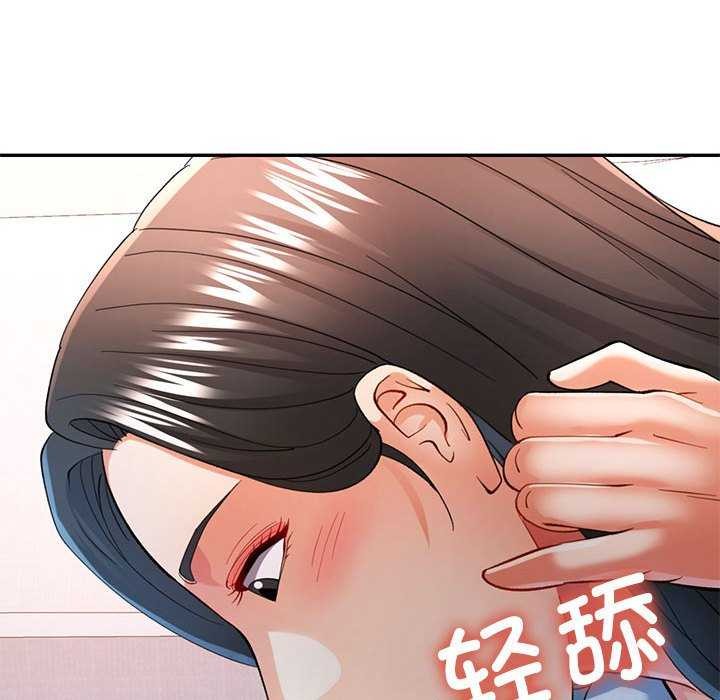 [Manhwa] Can you love you Plot, mature woman wife#[147P]-52