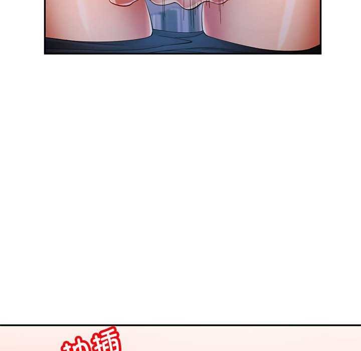 [Manhwa] Can you love you Plot, mature woman wife#[147P]-67