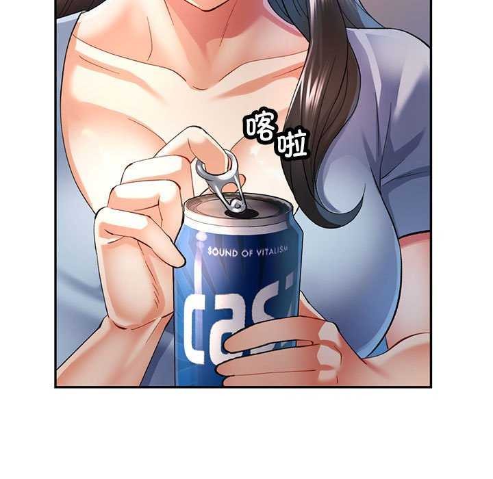 [Manhwa] Can you love you Plot, mature woman wife#[147P]-7
