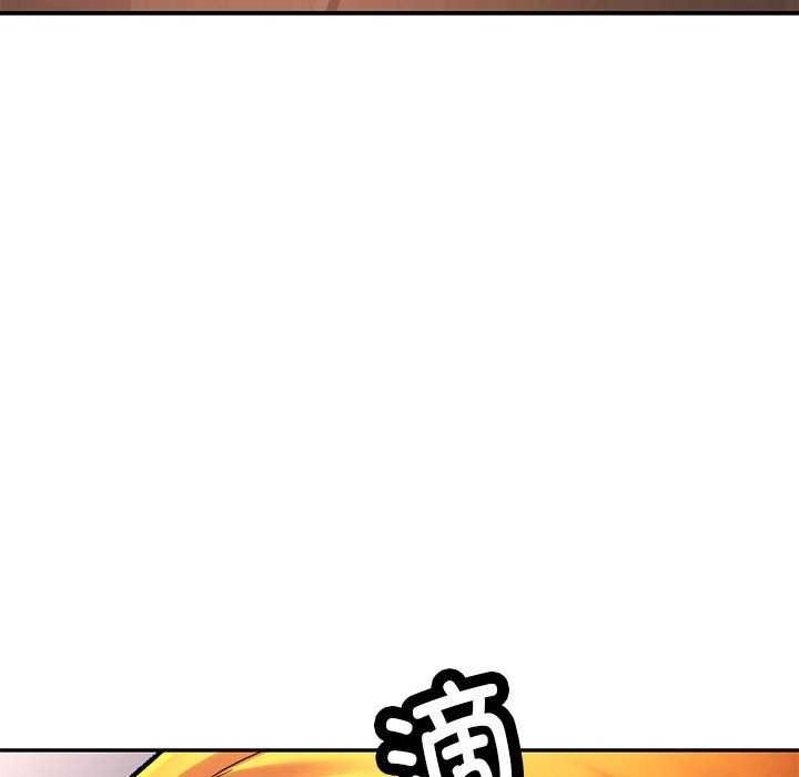 [Manhwa] Can you love you Plot, mature woman wife#[147P]-74