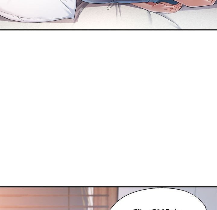 [Manhwa] Can you love you Plot, mature woman wife#[129P]-28