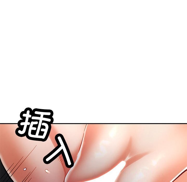 [Manhwa] Can you love you Plot, mature woman wife#[138P]-110