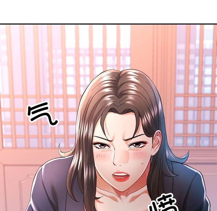 [Manhwa] Can you love you Plot, mature woman wife#[138P]-12