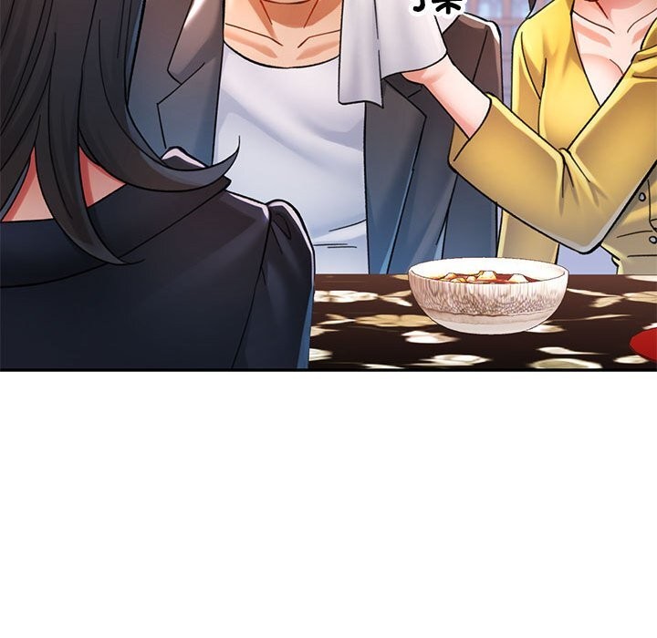 [Manhwa] Can you love you Plot, mature woman wife#[138P]-124