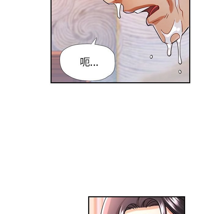 [Manhwa] Can you love you Plot, mature woman wife#[138P]-19