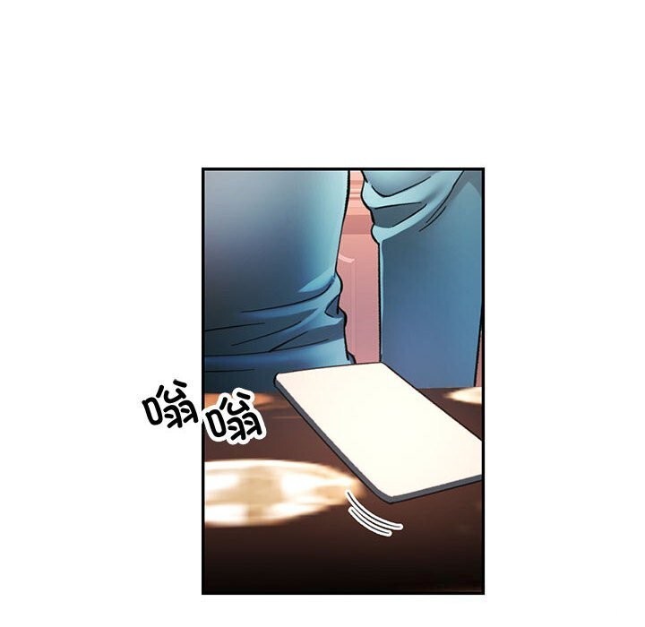 [Manhwa] Can you love you Plot, mature woman wife#[138P]-30