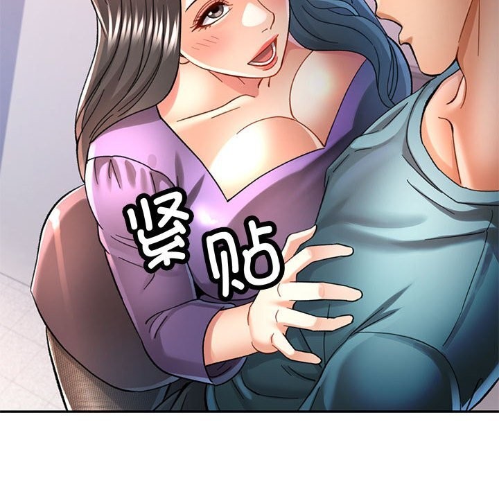 [Manhwa] Can you love you Plot, mature woman wife#[138P]-43