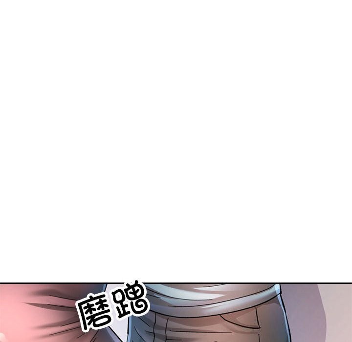 [Manhwa] Can you love you Plot, mature woman wife#[138P]-47