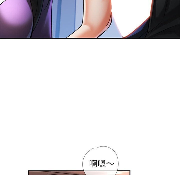 [Manhwa] Can you love you Plot, mature woman wife#[138P]-72