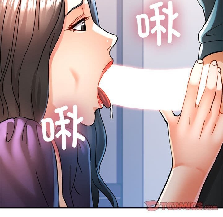 [Manhwa] Can you love you Plot, mature woman wife#[138P]-75