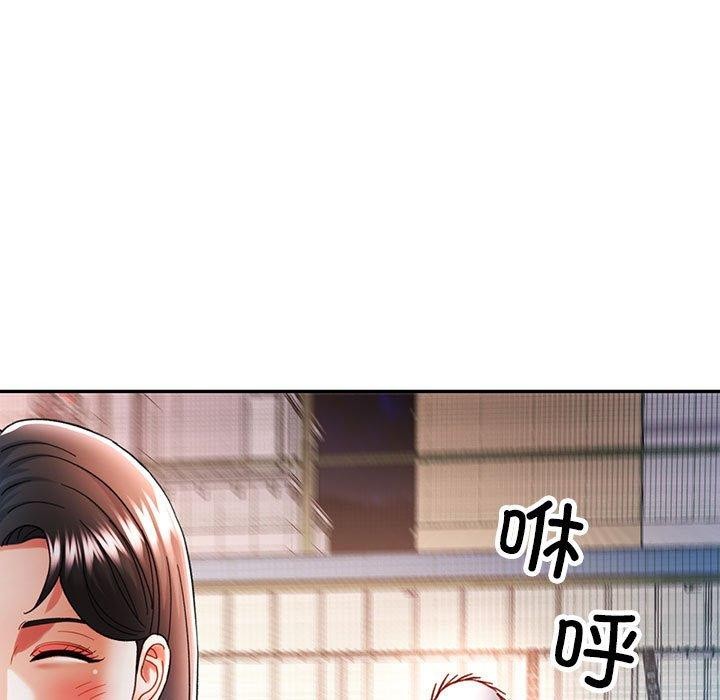 [韩国漫画] 可以爱你吗 剧情,熟女人妻#[135P]-11