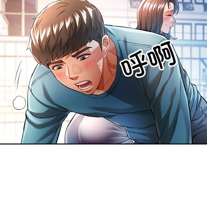 [韩国漫画] 可以爱你吗 剧情,熟女人妻#[135P]-36